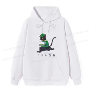 Tokyo-Tiger Black Cat Appreciation Day Classic Hoodie